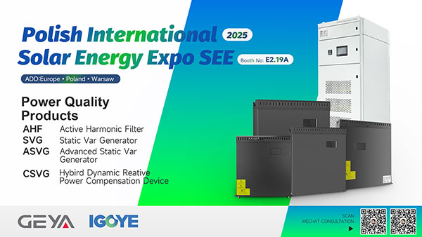 Geya for å skinne på Polish International Solar Energy Expo i 2025!